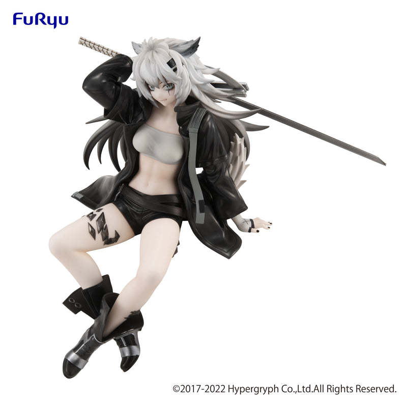 ARKNIGHTS FuRyu Noodle Stopper Figure Lappland