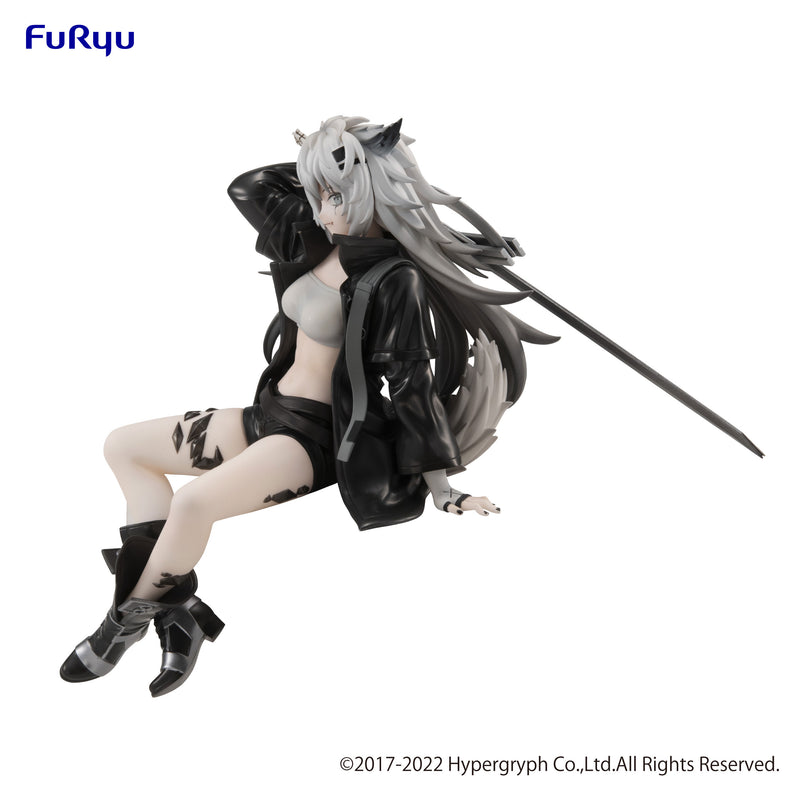 ARKNIGHTS FuRyu Noodle Stopper Figure Lappland