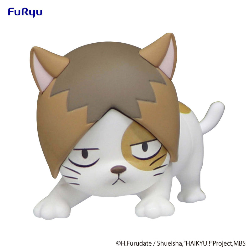 HAIKYU!! FuRyu Noodle Stopper Figure Petit 1 Kenma Cat