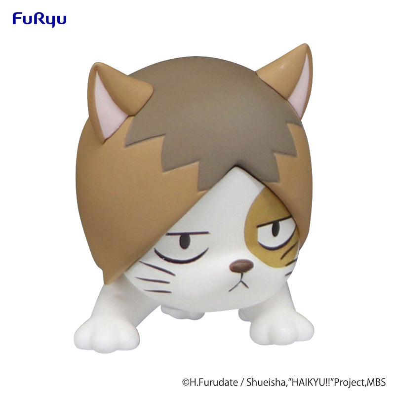 HAIKYU!! FuRyu Noodle Stopper Figure Petit 1 Kenma Cat