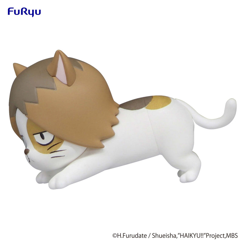 HAIKYU!! FuRyu Noodle Stopper Figure Petit 1 Kenma Cat