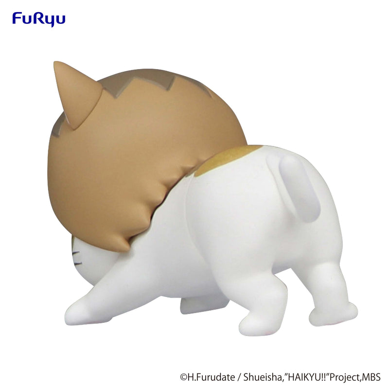 HAIKYU!! FuRyu Noodle Stopper Figure Petit 1 Kenma Cat