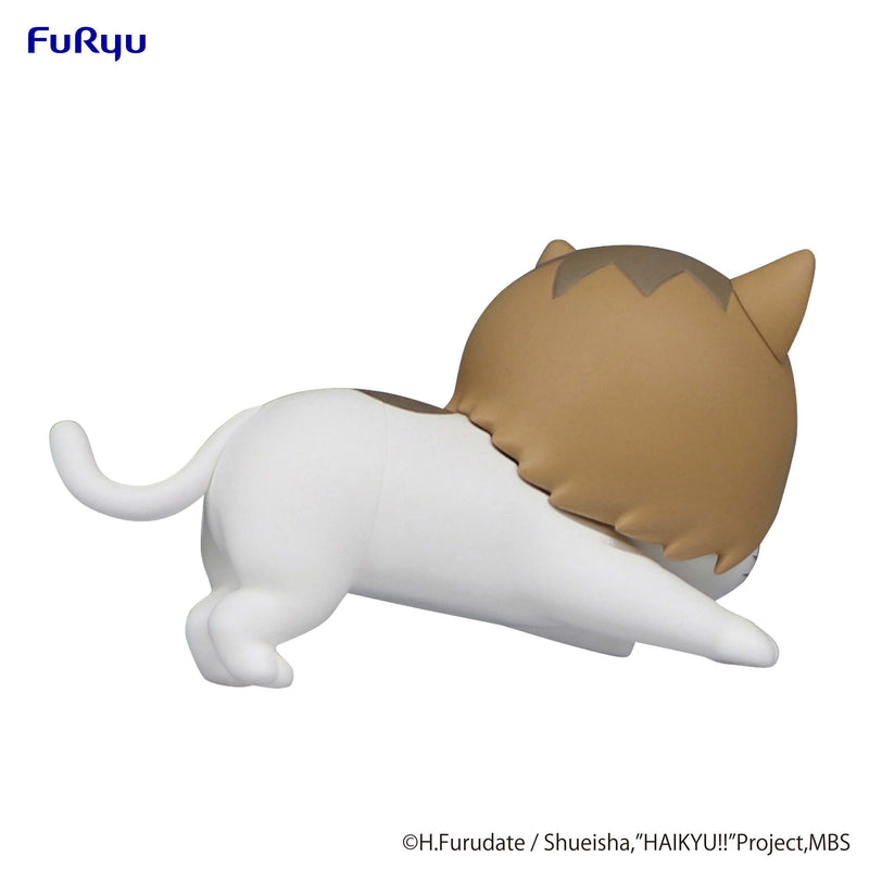 HAIKYU!! FuRyu Noodle Stopper Figure Petit 1 Kenma Cat