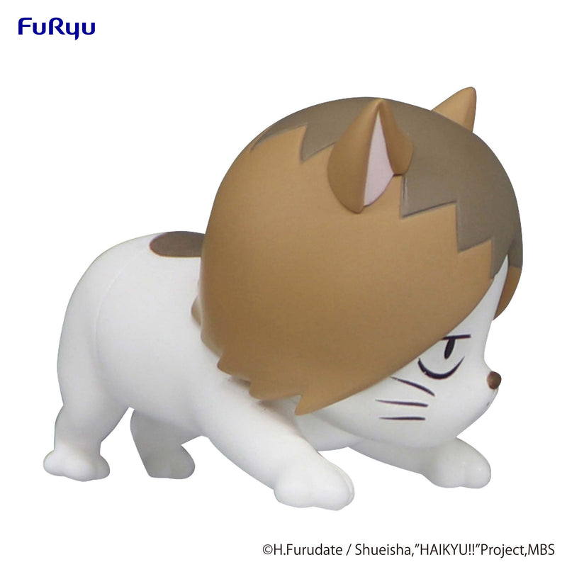 HAIKYU!! FuRyu Noodle Stopper Figure Petit 1 Kenma Cat