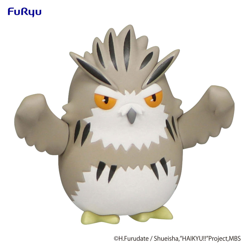 HAIKYU!! FuRyu Noodle Stopper Figure Petit 1 Bokuto Owl