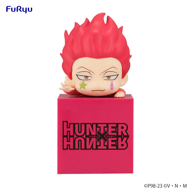 HUNTER×HUNTER FuRyu Hikkake Figure Hyskoa