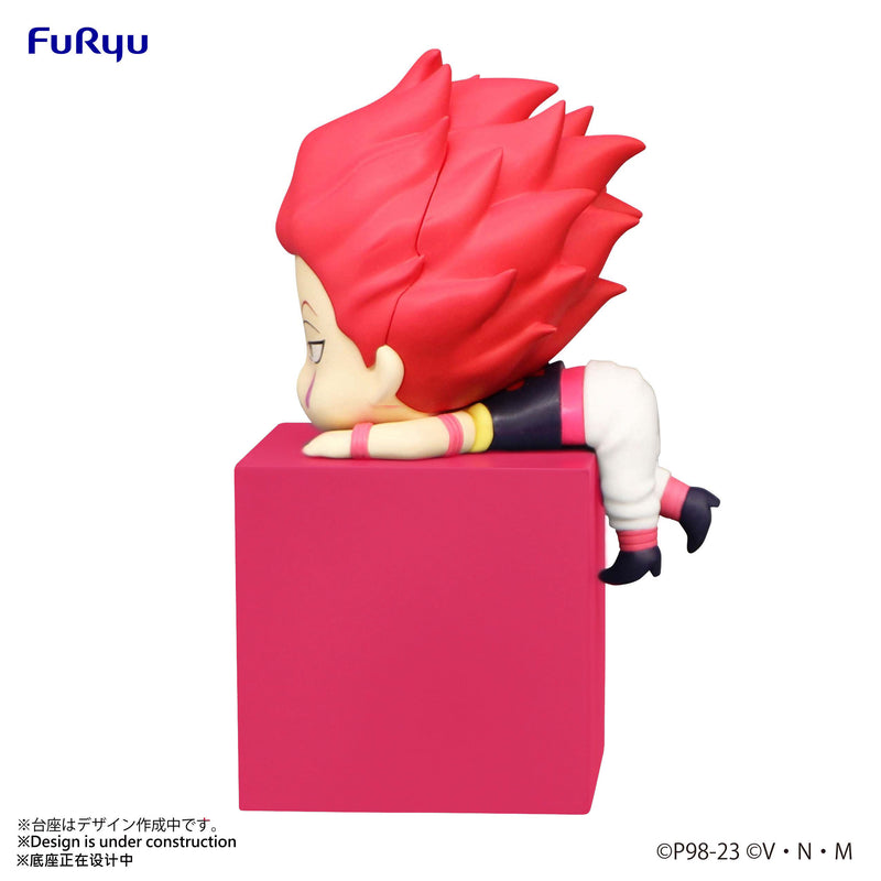 HUNTER×HUNTER FuRyu Hikkake Figure Hyskoa