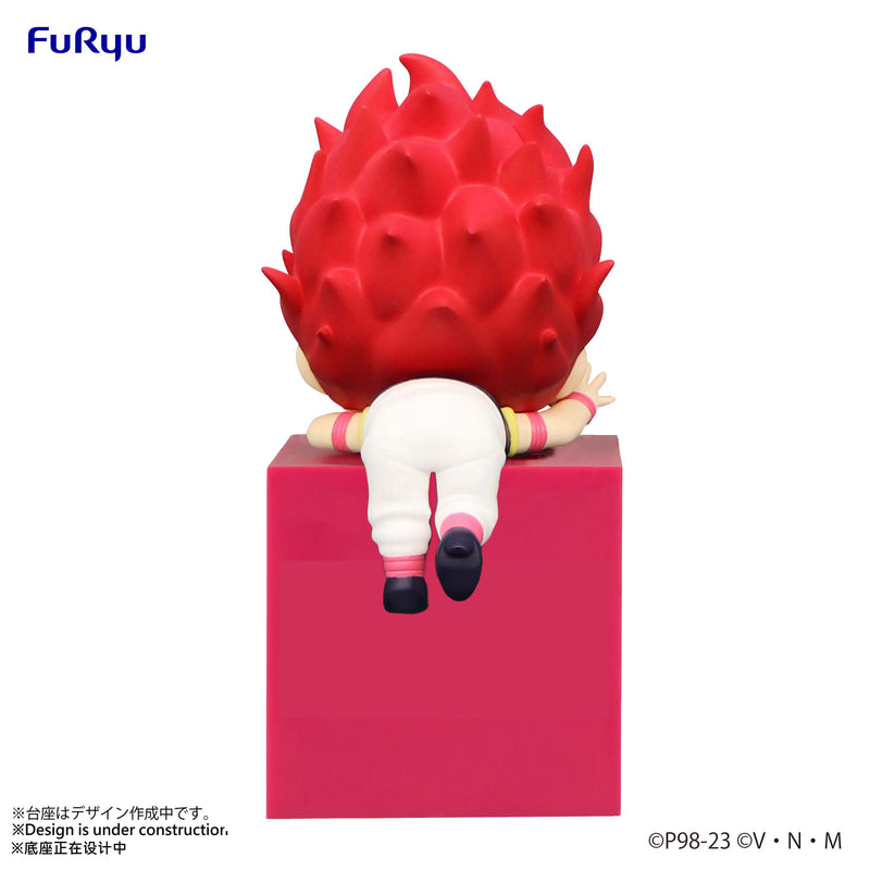 HUNTER×HUNTER FuRyu Hikkake Figure Hyskoa