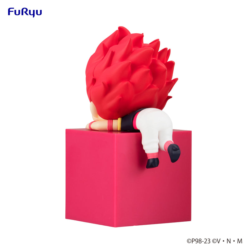 HUNTER×HUNTER FuRyu Hikkake Figure Hyskoa