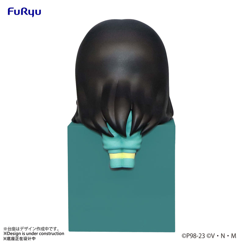 HUNTER×HUNTER FuRyu Hikkake Figure Yellmi