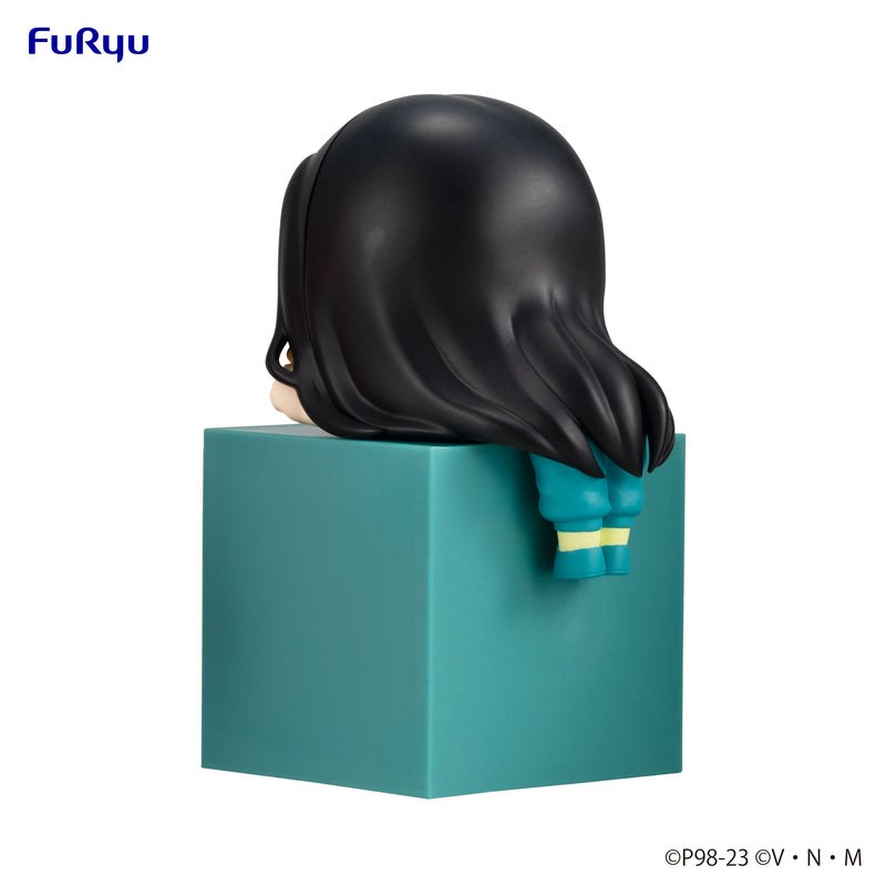 HUNTER×HUNTER FuRyu Hikkake Figure Yellmi