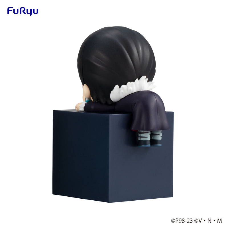 HUNTER×HUNTER FuRyu Hikkake Figure Quwrof