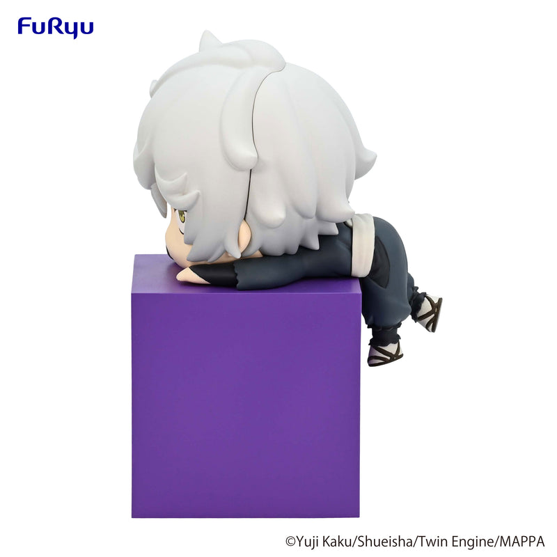 Hell’s Paradise FuRyu Hikkake Figure Gabimaru