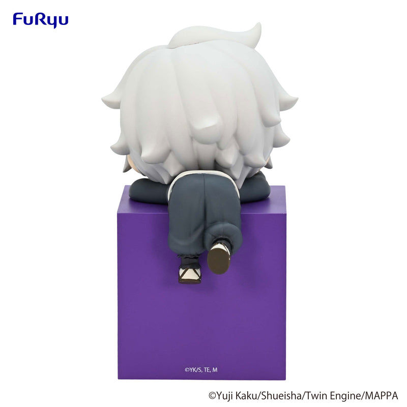 Hell’s Paradise FuRyu Hikkake Figure Gabimaru