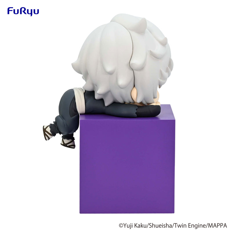 Hell’s Paradise FuRyu Hikkake Figure Gabimaru