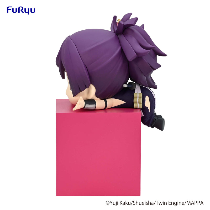 Hell’s Paradise FuRyu Hikkake Figure Yuzuriha