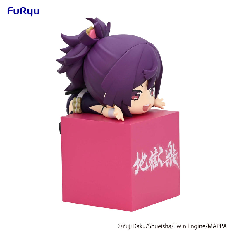 Hell’s Paradise FuRyu Hikkake Figure Yuzuriha