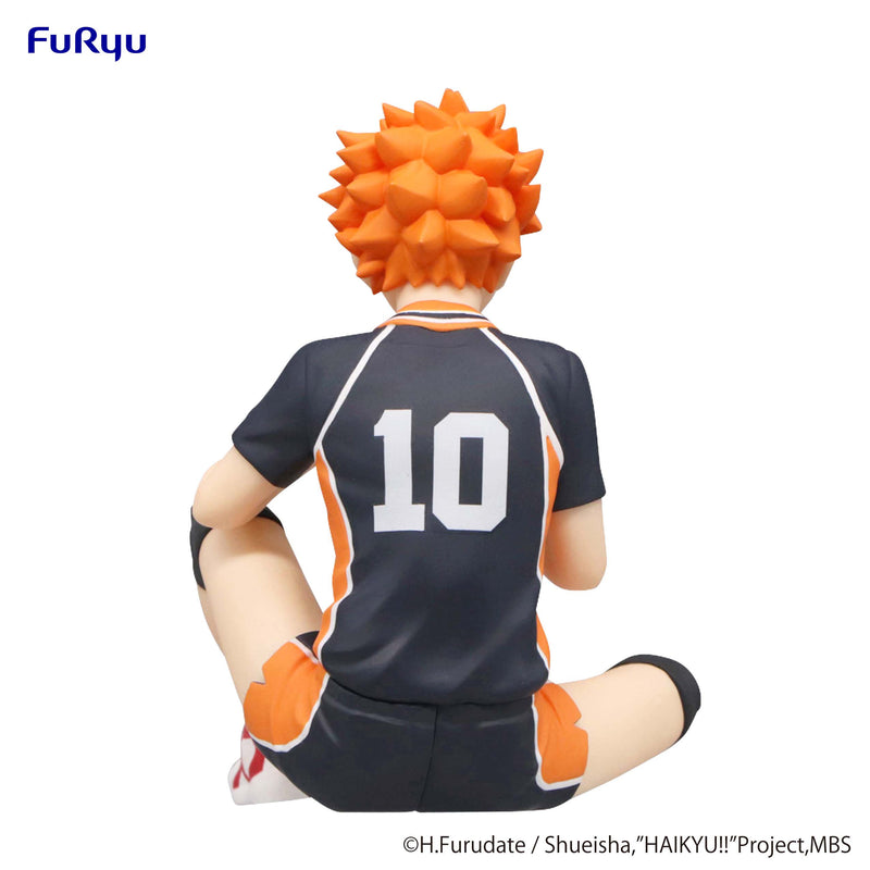 HAIKYU!! FuRyu Noodle Stopper Figure Shoyo Hinata