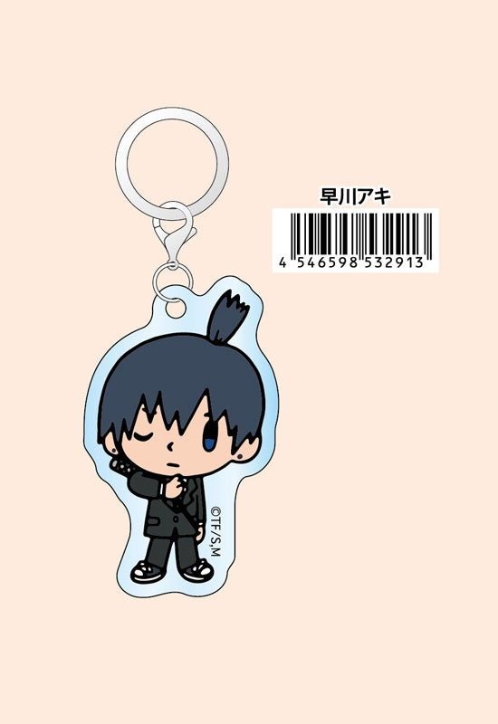 Chainsaw Man eye up Acrylic Marker Charm Hayakawa Aki