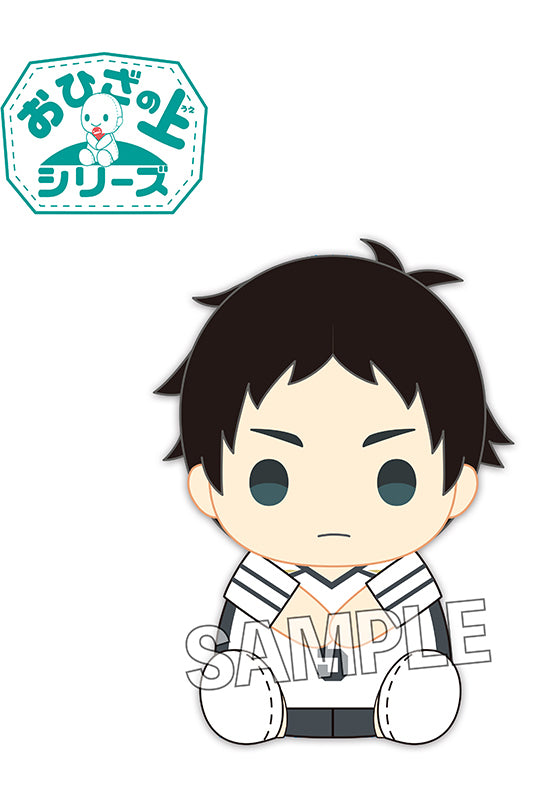 Haikyu!! PROOF On the Lap Series Plush Akaashi Keiji