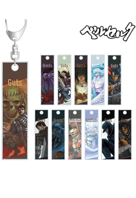 Berserk armabianca Trading Stick Acrylic Key Chain (1 Random)