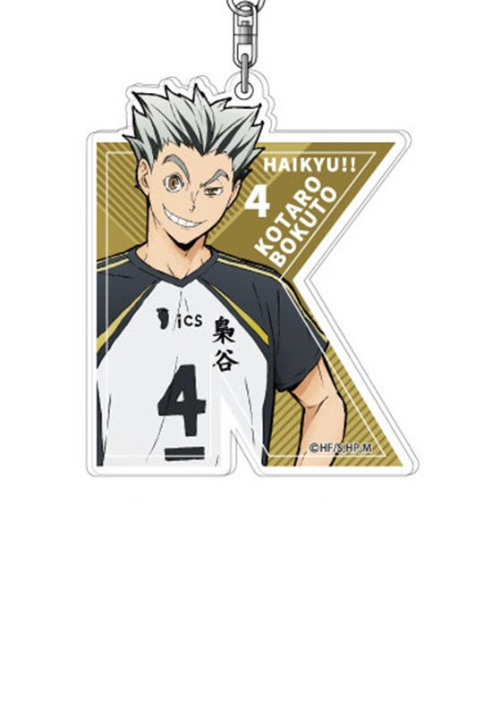 Haikyu!! Takaratomy Arts Initial Acrylic Key Chain 06 Bokuto Kotaro IAK