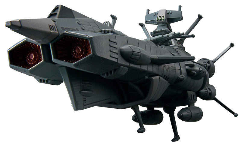 YAMATO 2202 MEGAHOUSE CF-SP ANDROMEDA