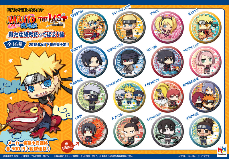 NARUTO-SHIPPUDEN MEGAHOUSE BUTTON BADGE COLLECTION  A NEW GENERATION! (1 Random Blind Badge)