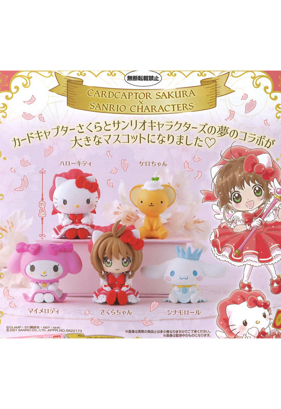 Cardcaptor Sakura x Sanrio Characters Bandai Special Collaboration Mascot (1 Random)