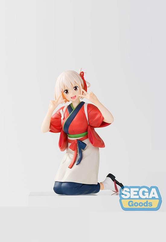 Lycoris Recoil SEGA PM Perching Figure Chisato Nishikigi