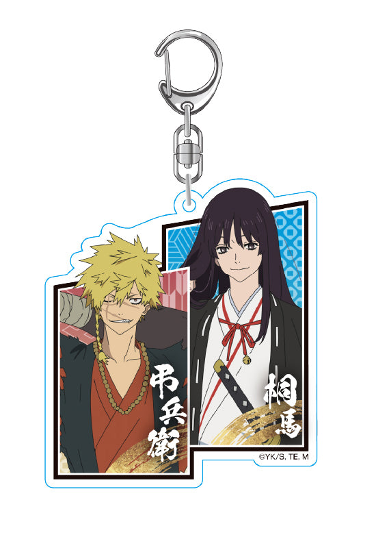 Hell's Paradise: Jigokuraku eye up Acrylic Key Chain Chobei & Toma