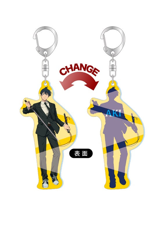 Chainsaw Man Shimizu Sangyo Changing Acrylic Key Chain Collection Hayakawa Aki