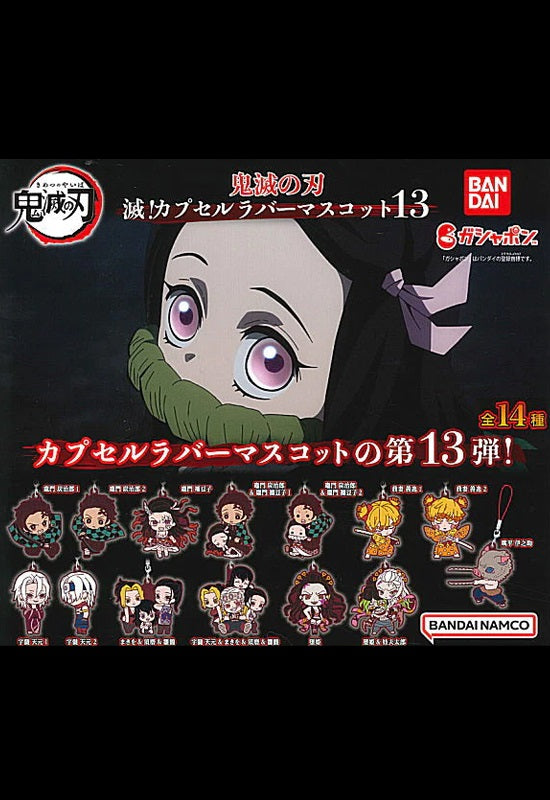 Demon Slayer: Kimetsu no Yaiba Bandai Metsu! Capsule Rubber Mascot 13 (1 Random)