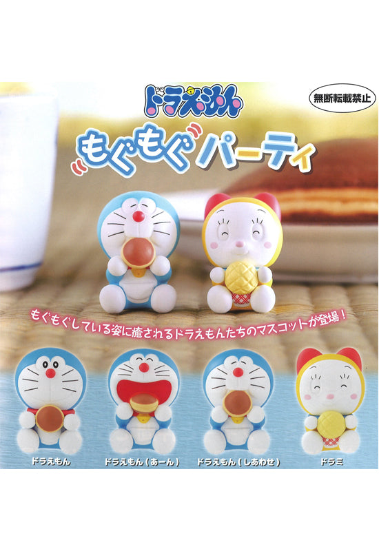 Doraemon Bandai Mogumogu Party (1 Random)