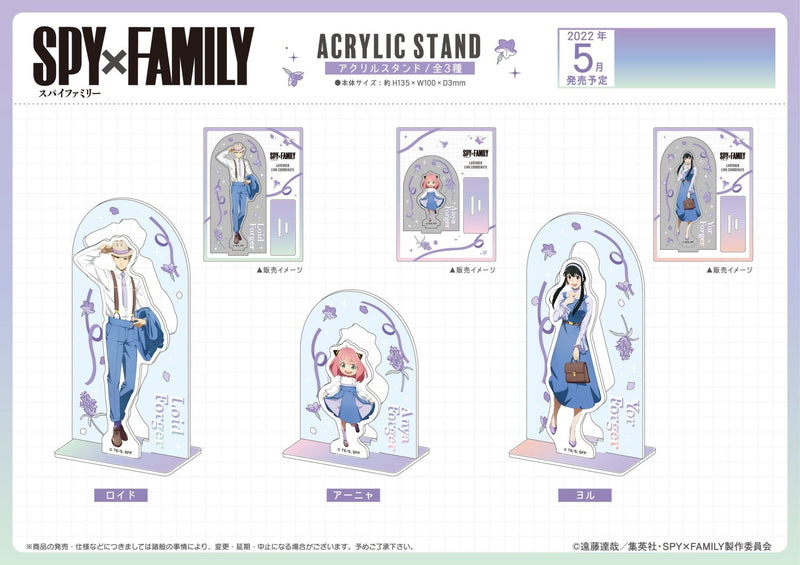 SPY x FAMILY KAMIO JAPAN Acrylic Stand Loid Link Coordinate