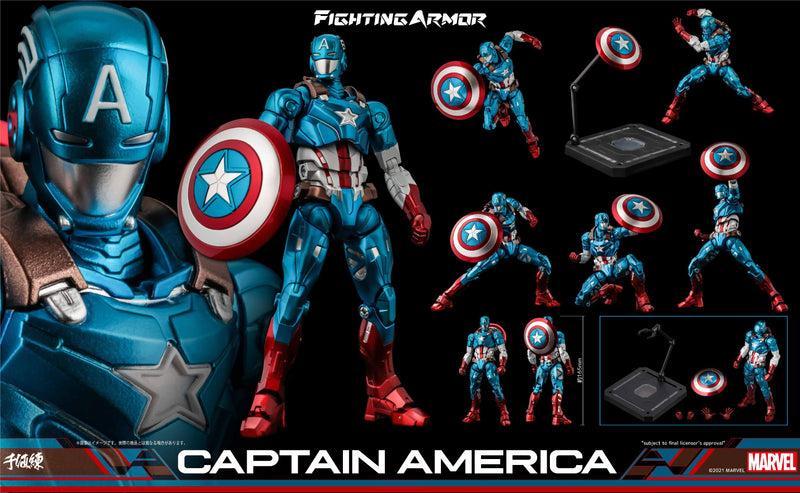 FIGHTING ARMOR Sentinel Captain America