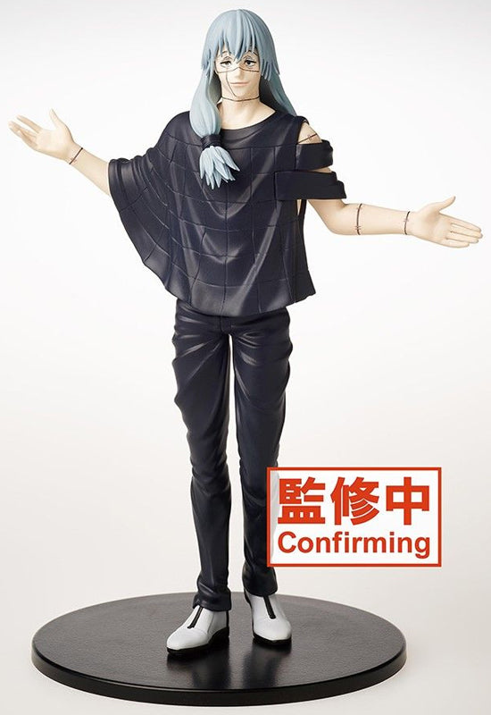 Jujutsu Kaisen TV Anime Taito Figure Mahito