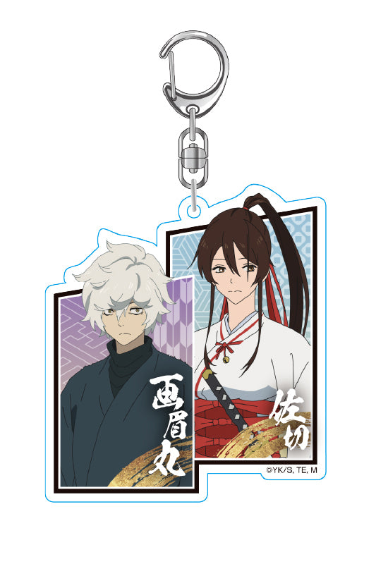 Hell's Paradise: Jigokuraku eye up Acrylic Key Chain Gabimaru & Sagiri