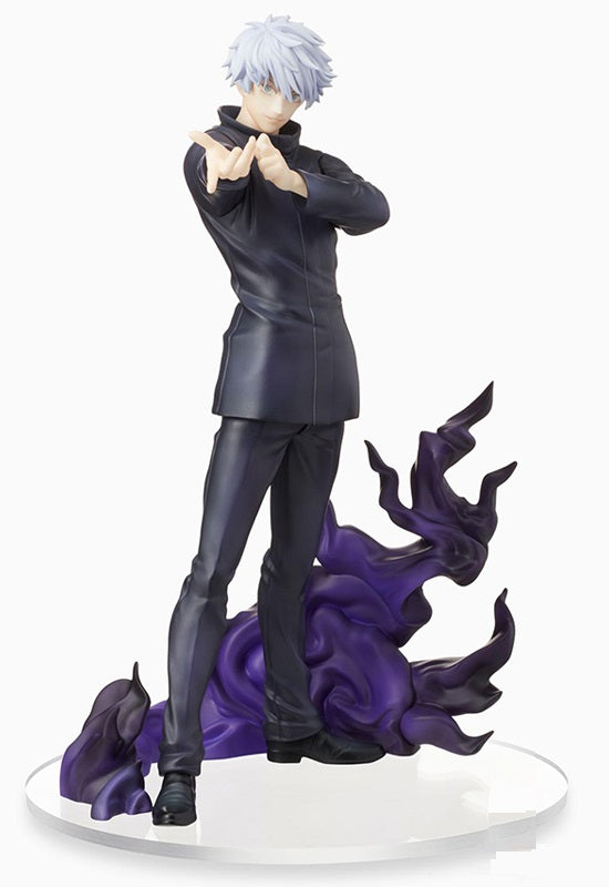 Jujutsu Kaisen SEGA SPM Figure Satoru Gojo Hollow Purple Kyoshiki Murasaki