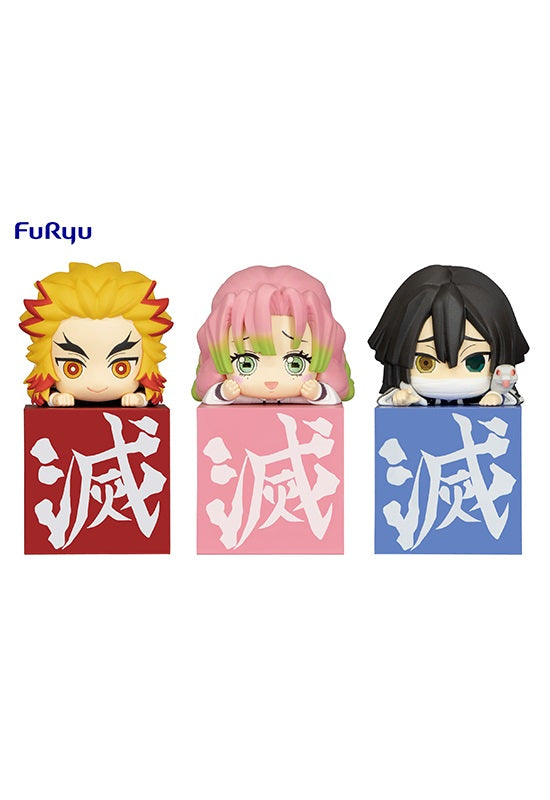 Demon Slayer: Kimetsu no Yaiba FURYU Hikkake Figure-Hashira① set