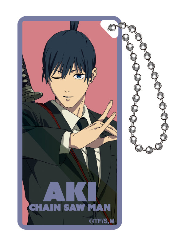 Chainsaw Man eye up Domiterior Key Chain Hayakawa Aki B – NAVITO WORLD