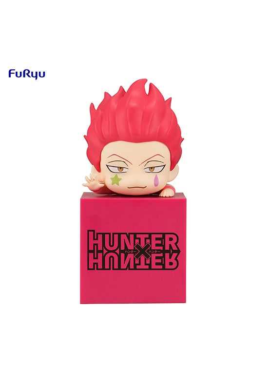 HUNTER×HUNTER FuRyu Hikkake Figure Hyskoa