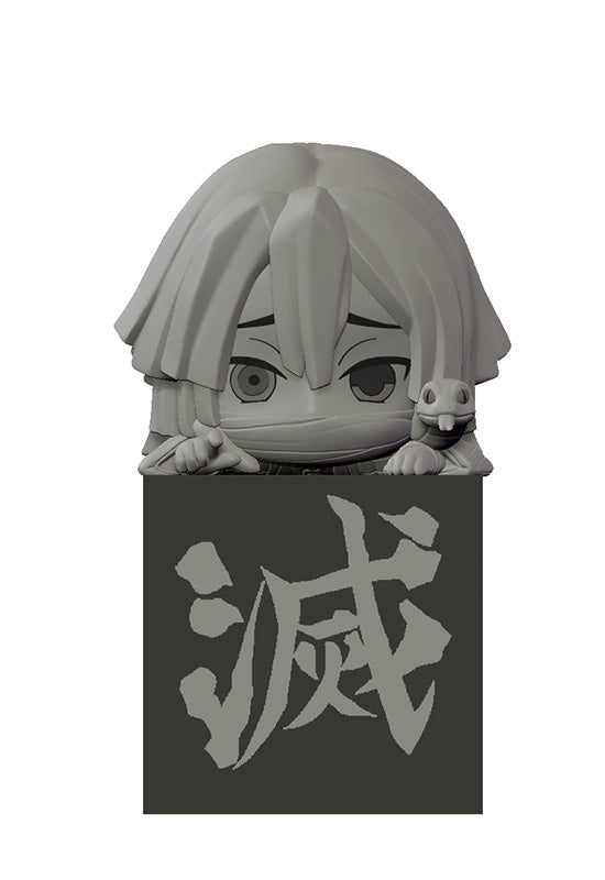 Demon Slayer: Kimetsu no Yaiba FURYU Hikkake Figure Hashira 1 Iguro Obanai