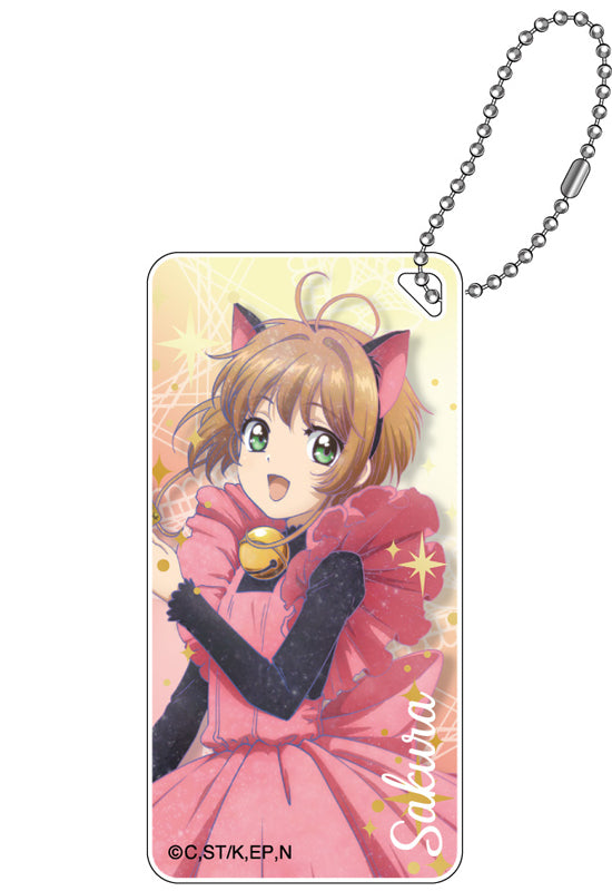 Cardcaptor Sakura: Clear Card Arc GRANUP Galaxy Series Domiterior Key Chain Vol.2 Kinomoto Sakura B