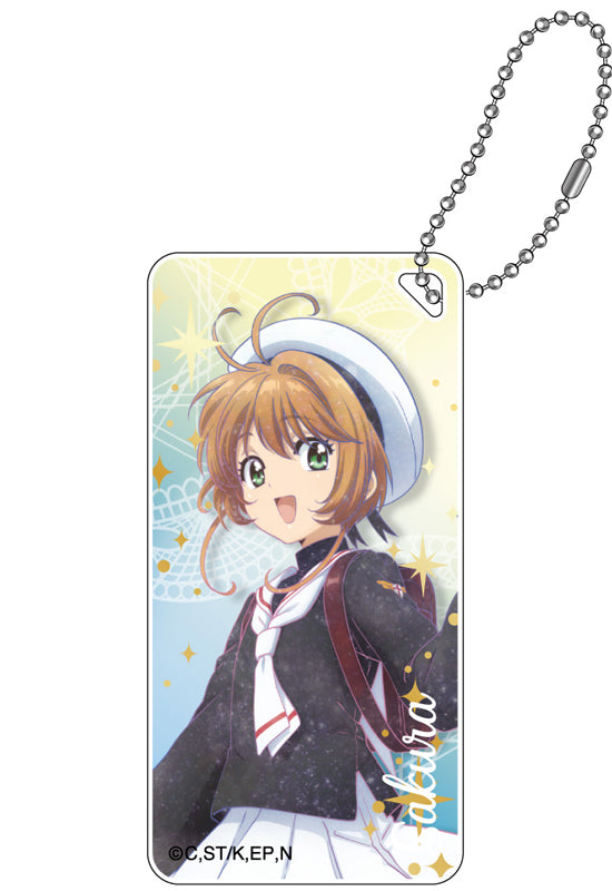 Cardcaptor Sakura: Clear Card Arc GRANUP Galaxy Series Domiterior Key Chain Vol.2 Kinomoto Sakura C