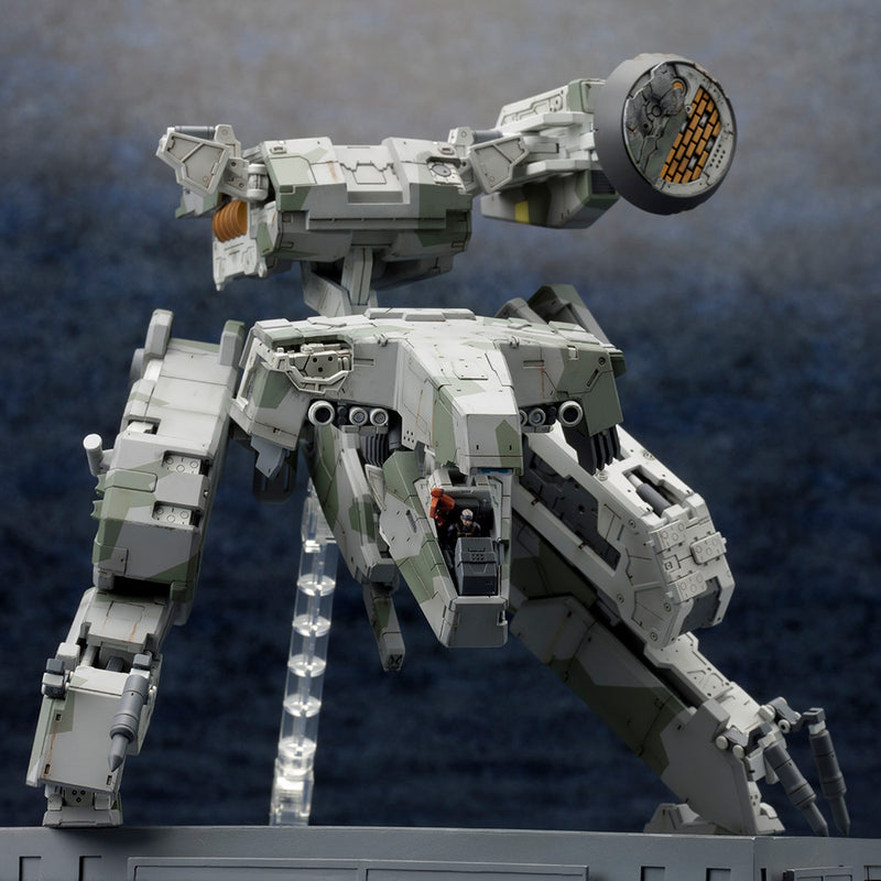 METAL GEAR SOLID 4 GUNS OF THE PATRIOTS Kotobukiya METAL GEAR REX METAL GEAR SOLID 4 VER.