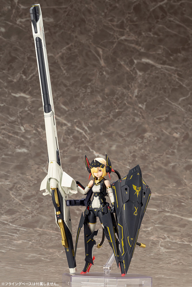 MEGAMI DEVICE Kotobukiya BULLET KNIGHTS LAUNCHER(3rd reproduction)