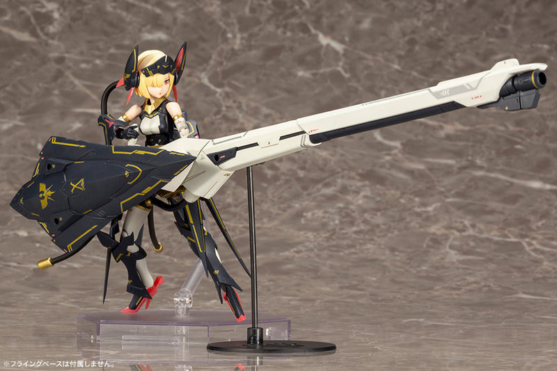 MEGAMI DEVICE Kotobukiya BULLET KNIGHTS LAUNCHER(3rd reproduction)