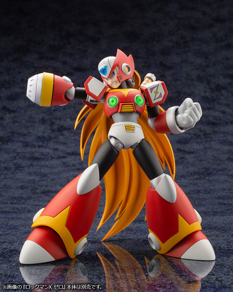 Mega Man X Kotobukiya Second Armor