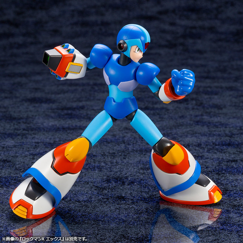 Mega Man X Kotobukiya Max Armor